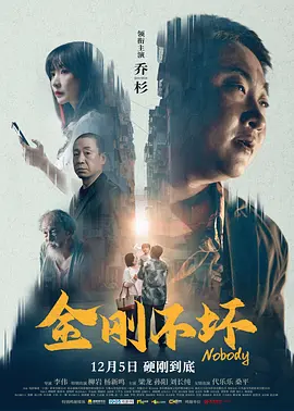 色噜噜狠狠狠狠色综合久一