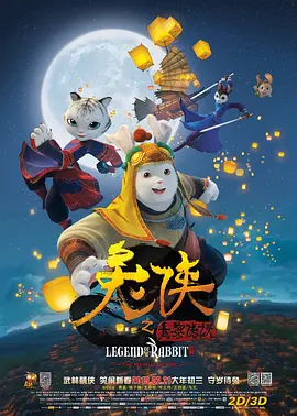 国产精品久久av一区二区三区