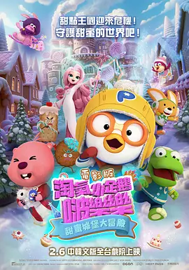 小猫视频大全搞笑可爱