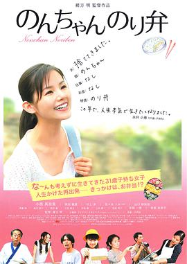美女多人